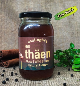Raw forest honey – Jawadhu hills (Sweet) 500g