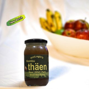 Kombu Honey (Small bee honey) 500g